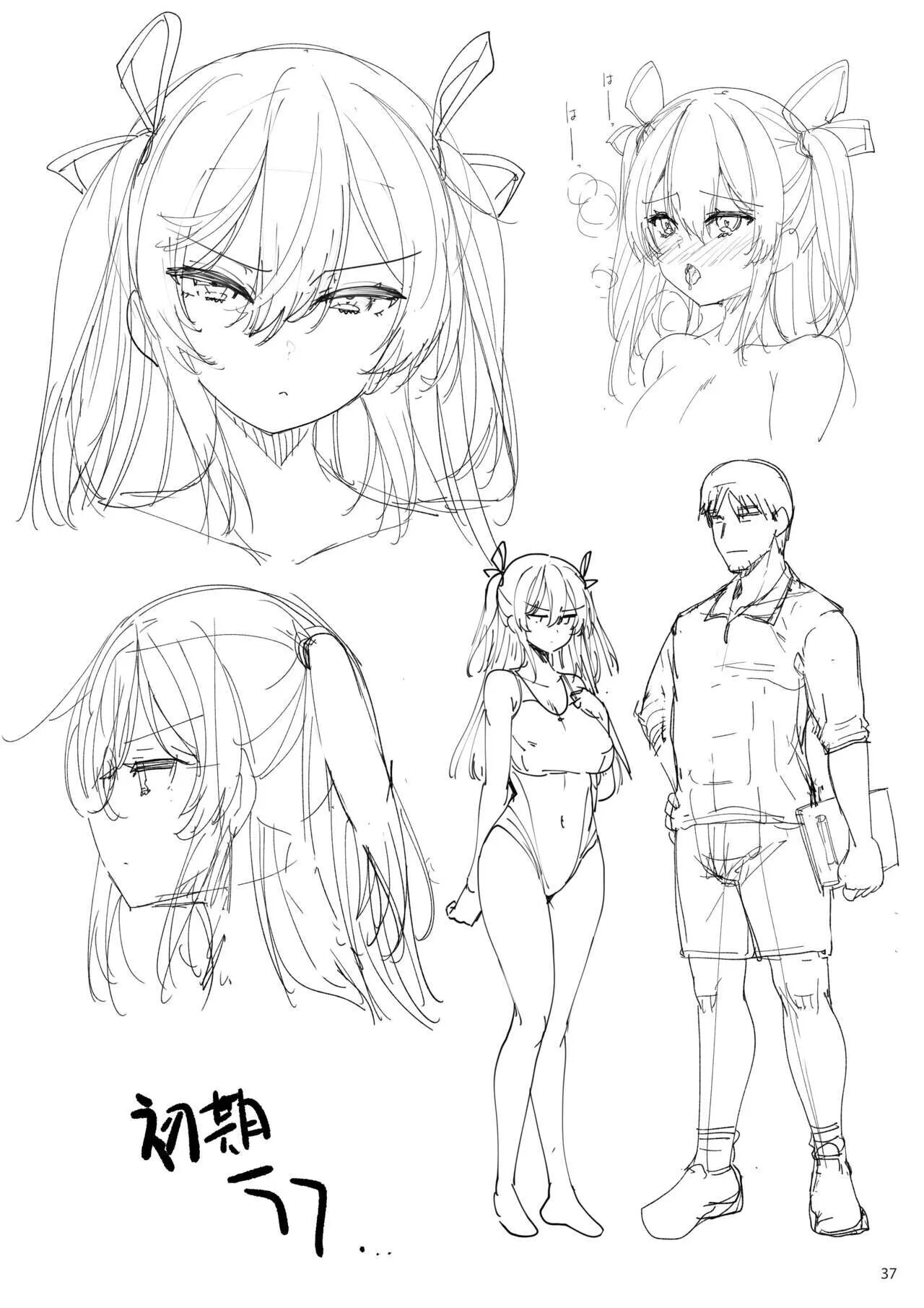 A Story Of How I Hypnotized A Student Who Was Only Mean To Me Chapter 1000 Page 36